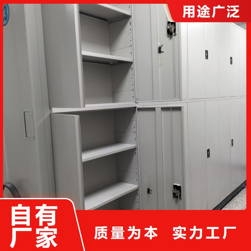 比较便宜零售多少钱手摇密集柜
