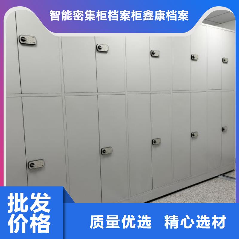 哪里卖的便宜【鑫康】仓库密集货架