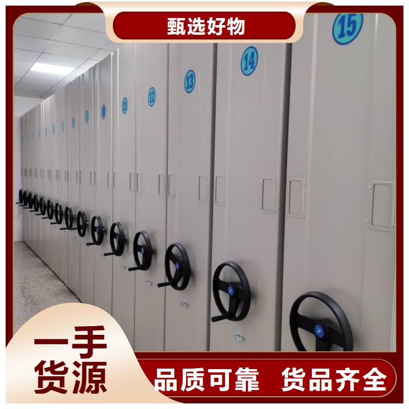 哪里卖的便宜【鑫康】仓库密集货架