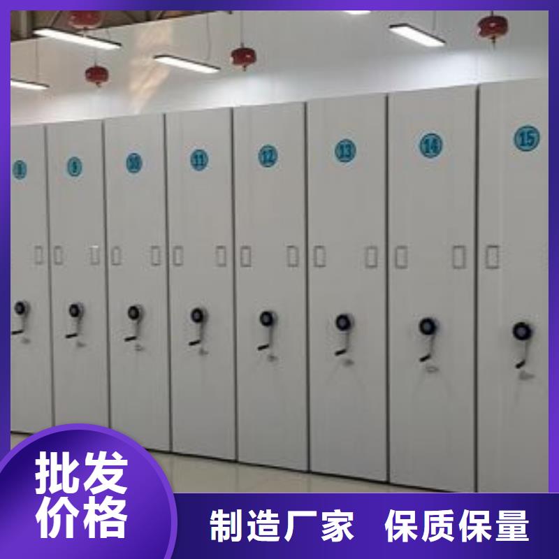 比较便宜零售多少钱手摇密集柜