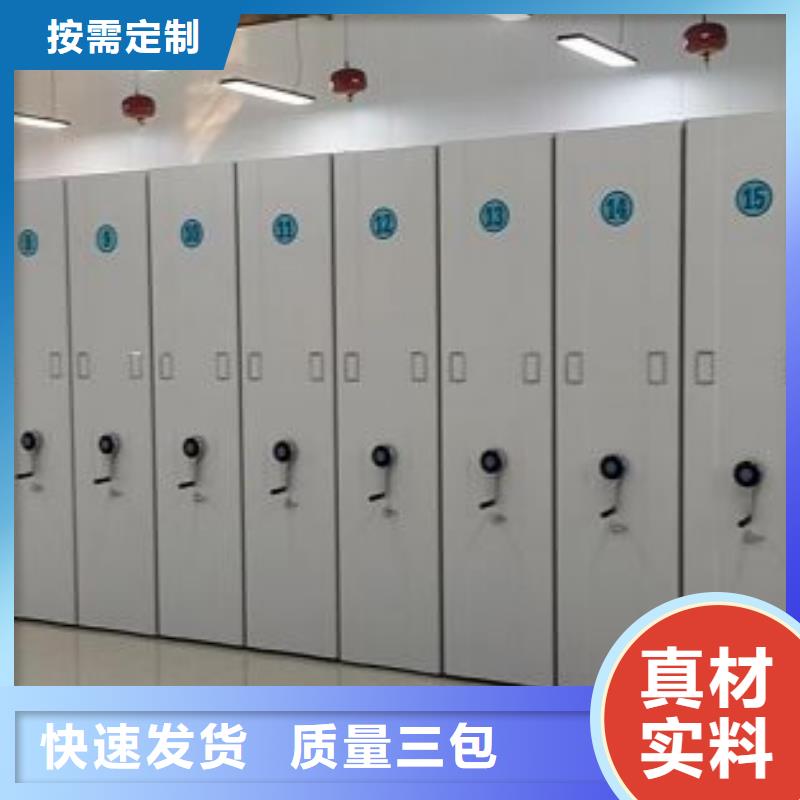 哪里有售【鑫康】临高县档案室档案柜