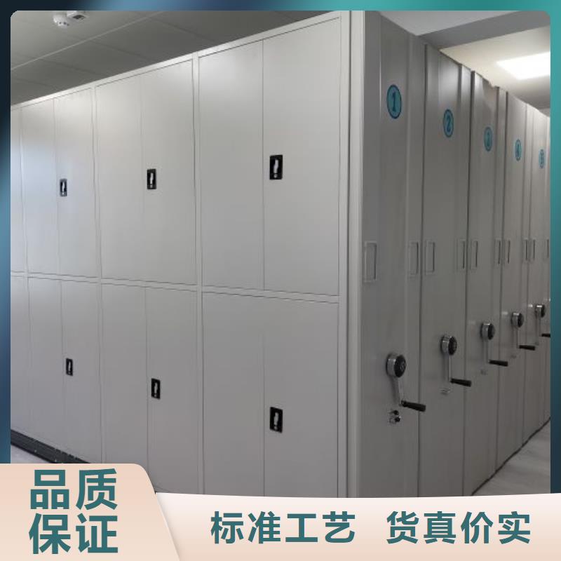 服务用户【鑫康】密集手摇式移动柜