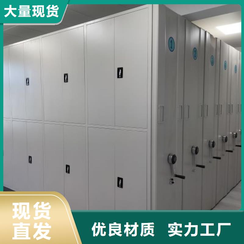 比较便宜零售多少钱手摇密集柜