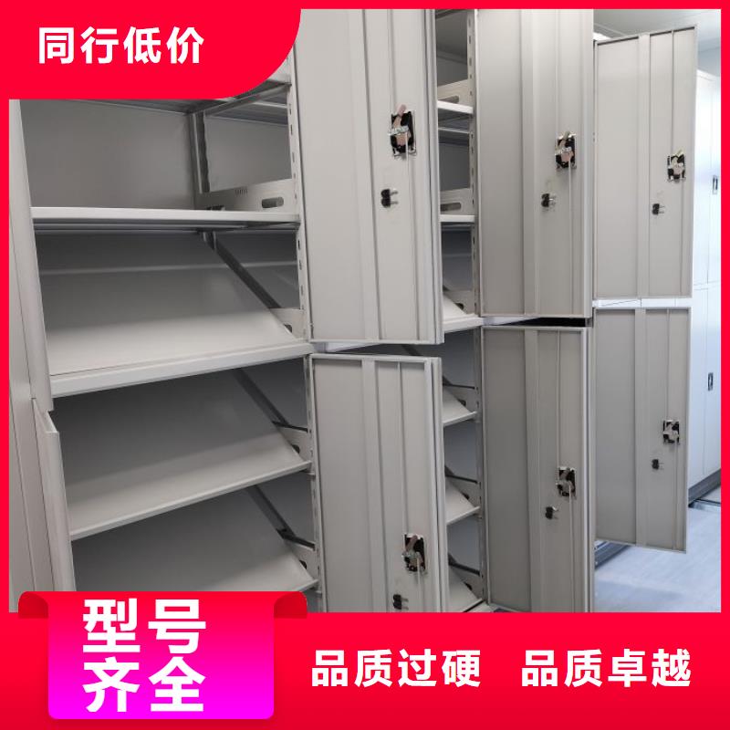 哪里卖的便宜【鑫康】仓库密集货架