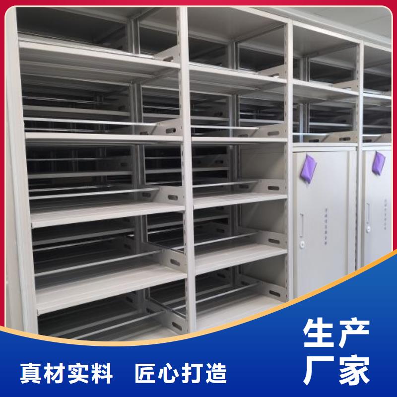 哪里有售【鑫康】临高县档案室档案柜