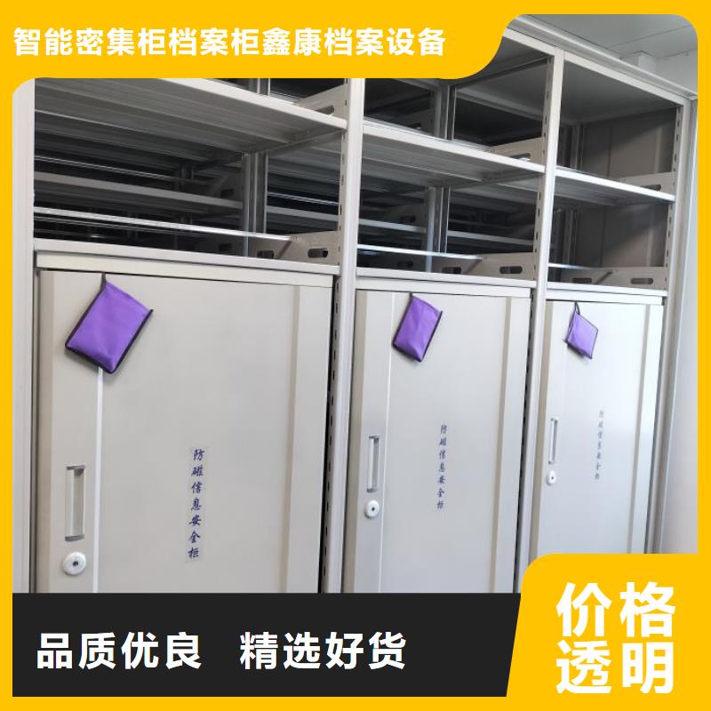 比较便宜零售多少钱手摇密集柜