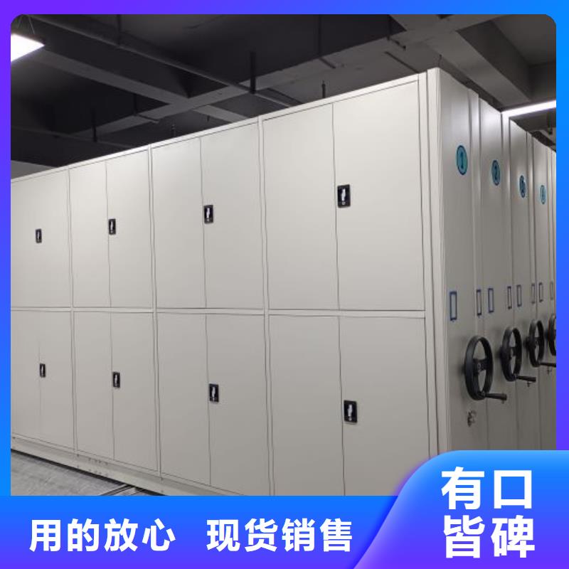 销售厂家【鑫康】图书室智能密集书架