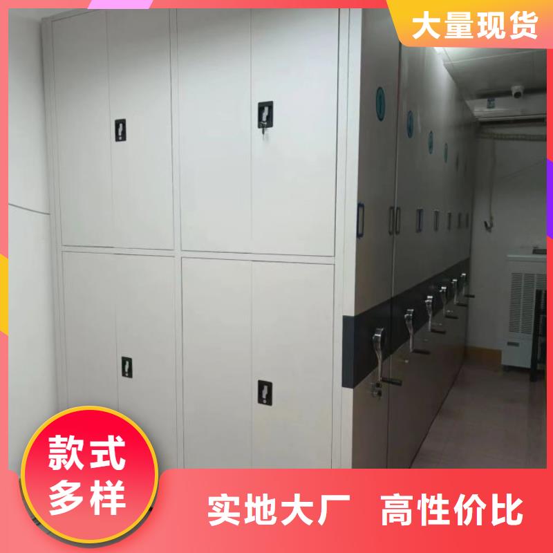 销售厂家【鑫康】图书室智能密集书架