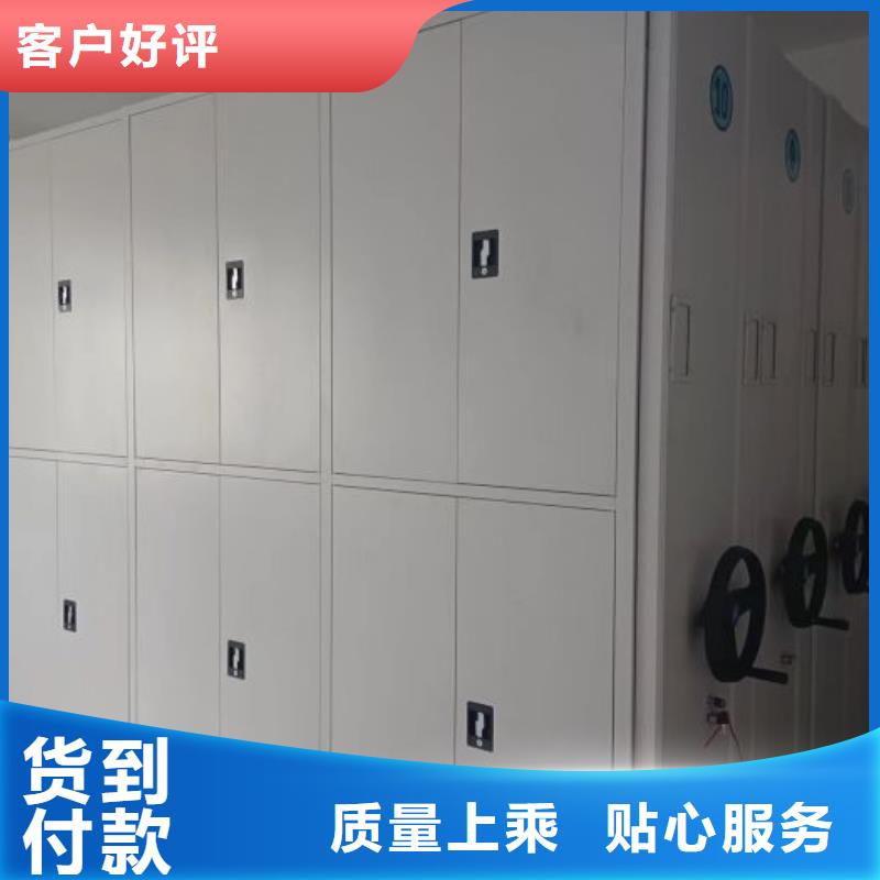 销售厂家【鑫康】图书室智能密集书架