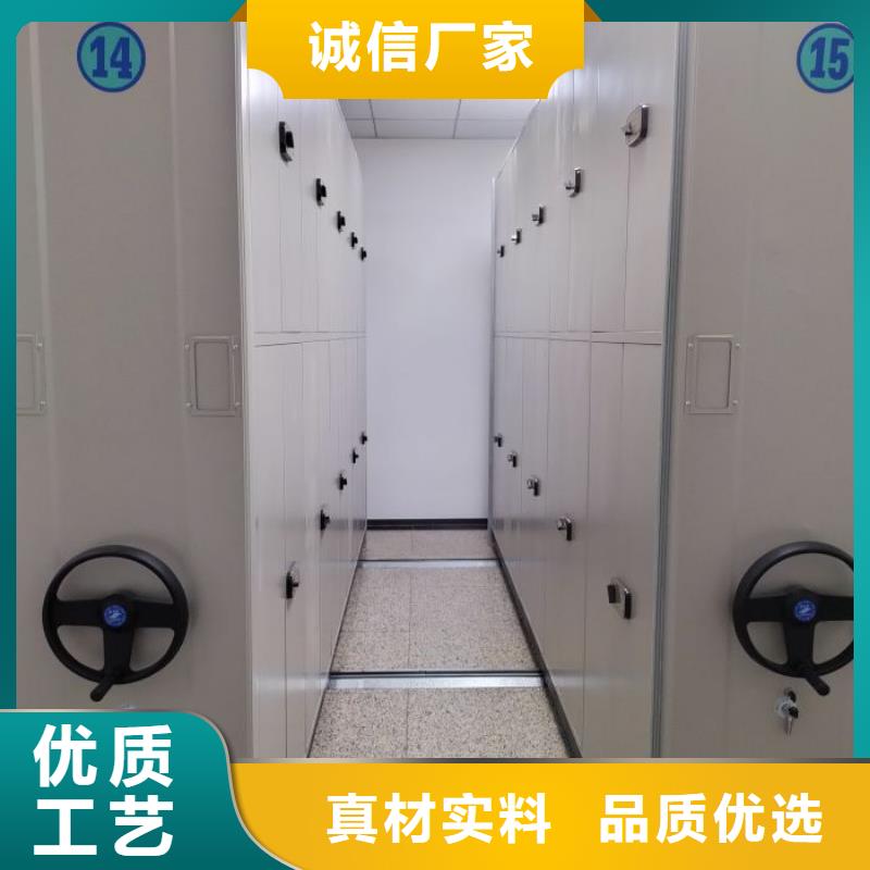脚踏实地【鑫康】车辆档案管理密集架