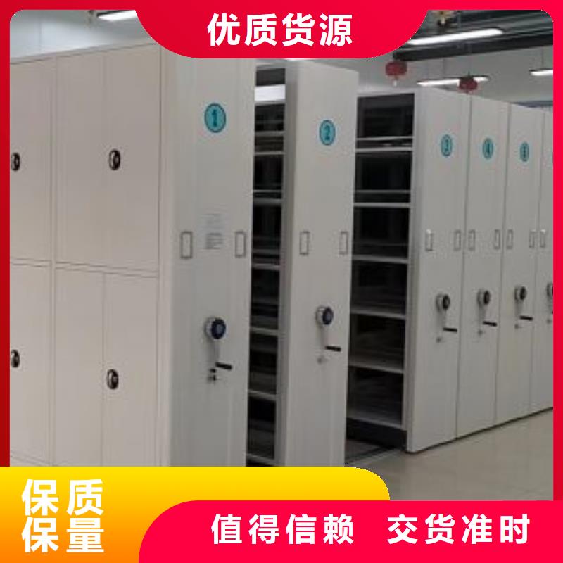 销售厂家【鑫康】图书室智能密集书架