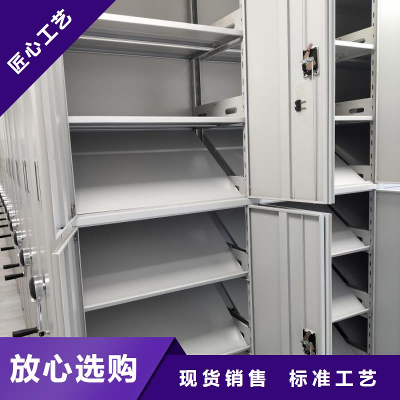 销售厂家【鑫康】图书室智能密集书架