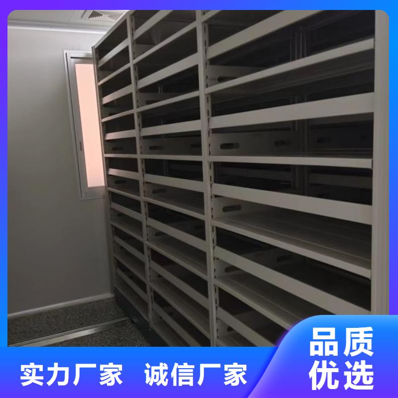 销售厂家【鑫康】图书室智能密集书架