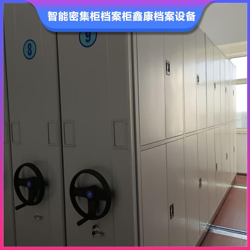 销售厂家【鑫康】图书室智能密集书架