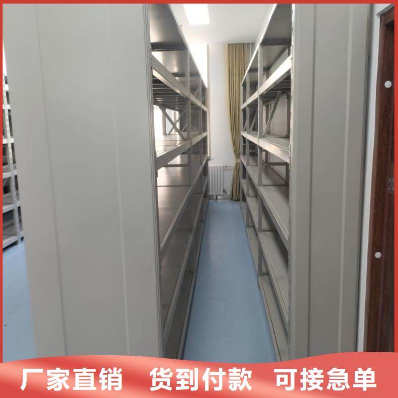 销售厂家【鑫康】图书室智能密集书架