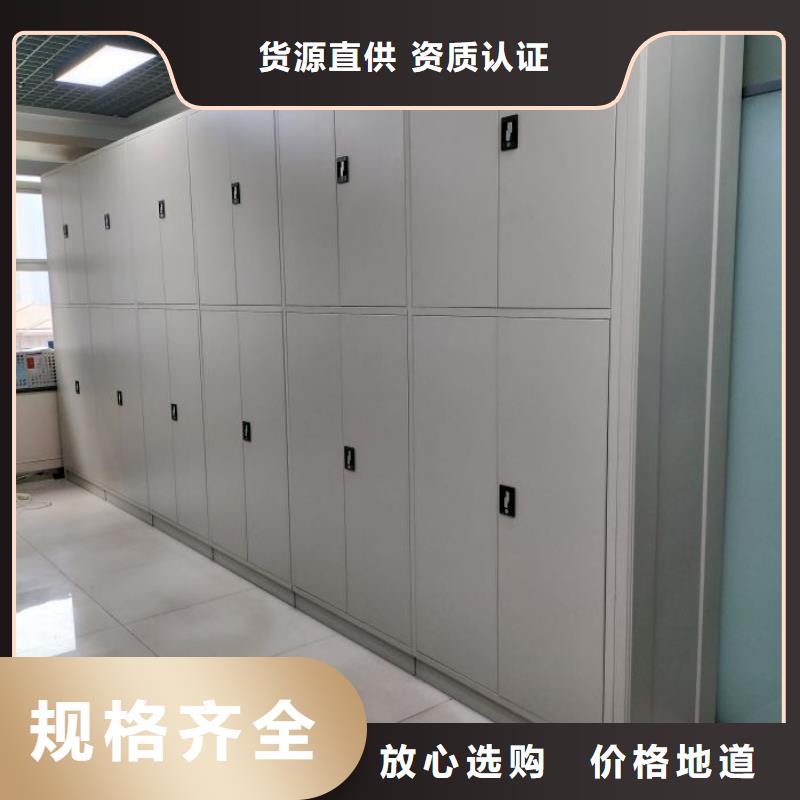 现货速发【鑫康】密集底图柜