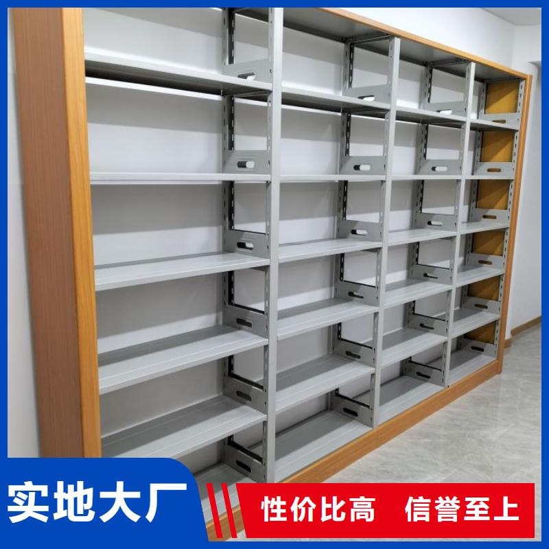 现货速发【鑫康】密集底图柜