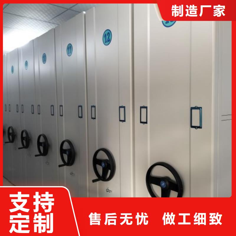 销售电话多少【鑫康】昌江县铁质档案架