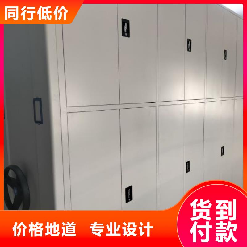 销售电话多少【鑫康】昌江县铁质档案架