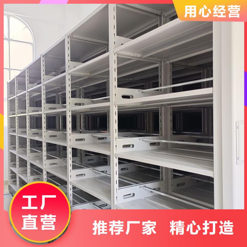 销售电话多少【鑫康】昌江县铁质档案架
