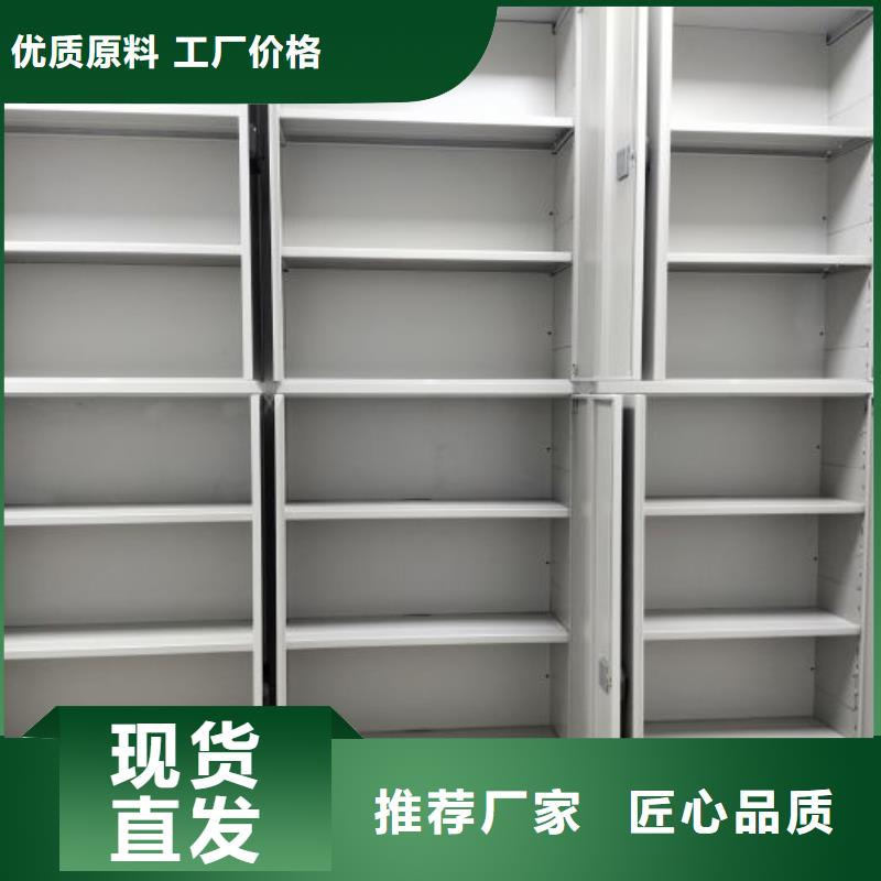 销售电话多少【鑫康】昌江县铁质档案架
