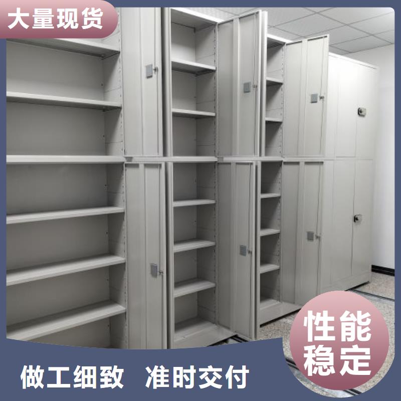 销售电话多少【鑫康】昌江县铁质档案架