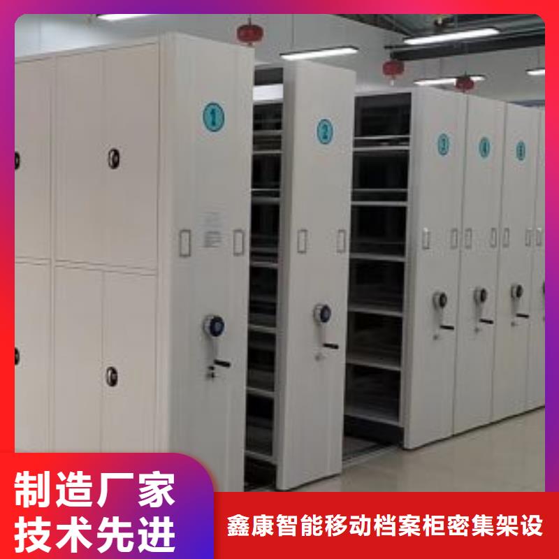 销售电话多少【鑫康】昌江县铁质档案架
