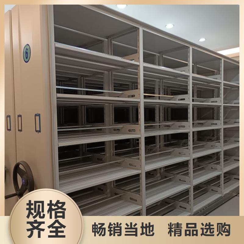 咨询电话多少【鑫康】箱式密集柜