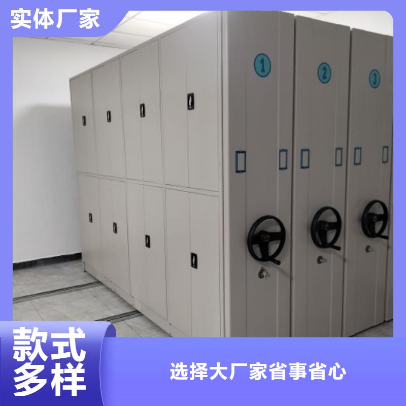 咨询电话多少【鑫康】箱式密集柜