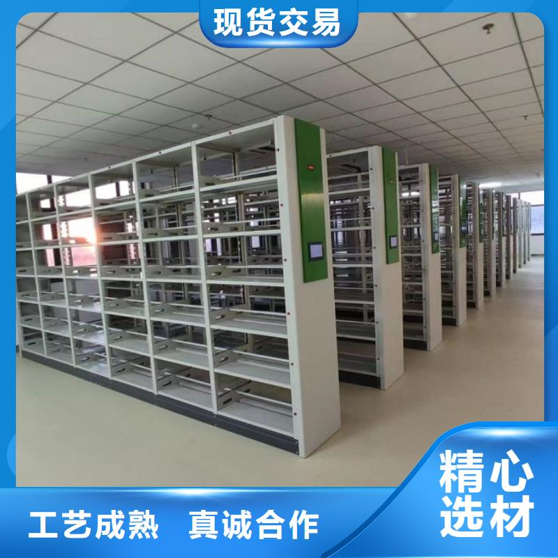 电动智能档案柜订购