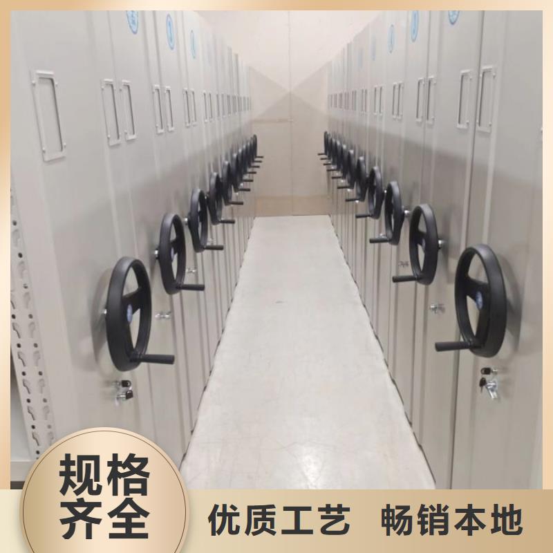 现货供应档案室档案架_优质厂家