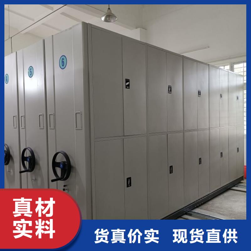 现货供应档案室档案架_优质厂家