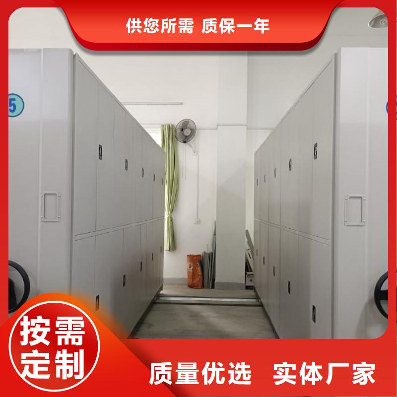 现货供应档案室档案架_优质厂家