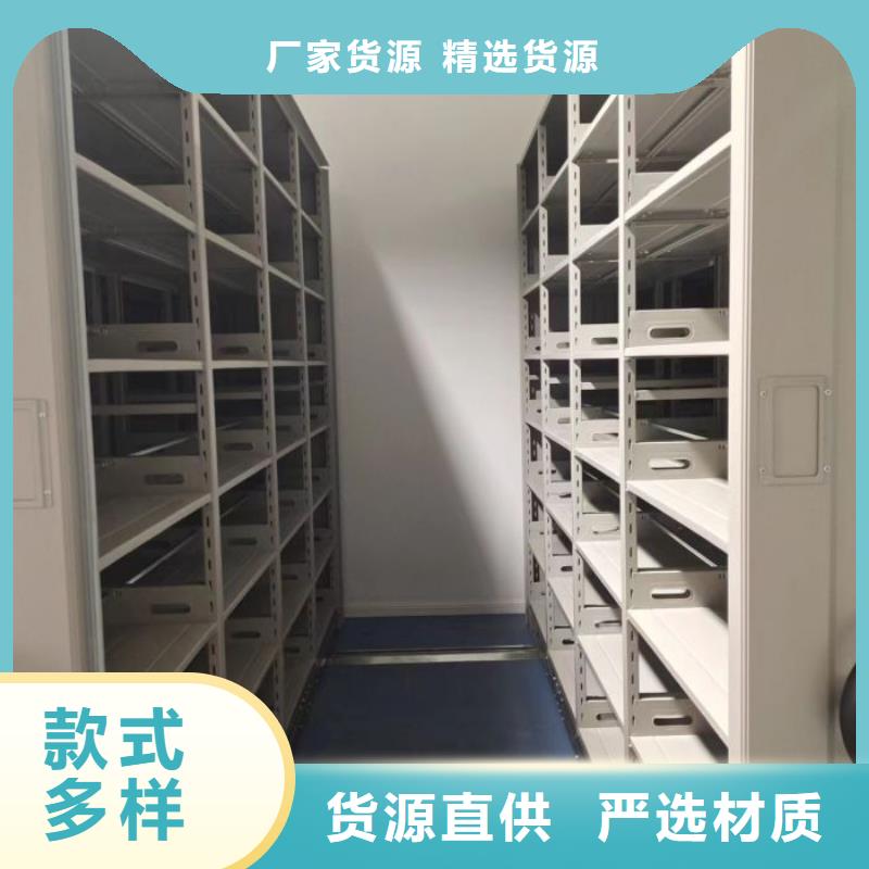 现货供应档案室档案架_优质厂家