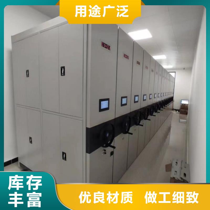现货供应档案室档案架_优质厂家
