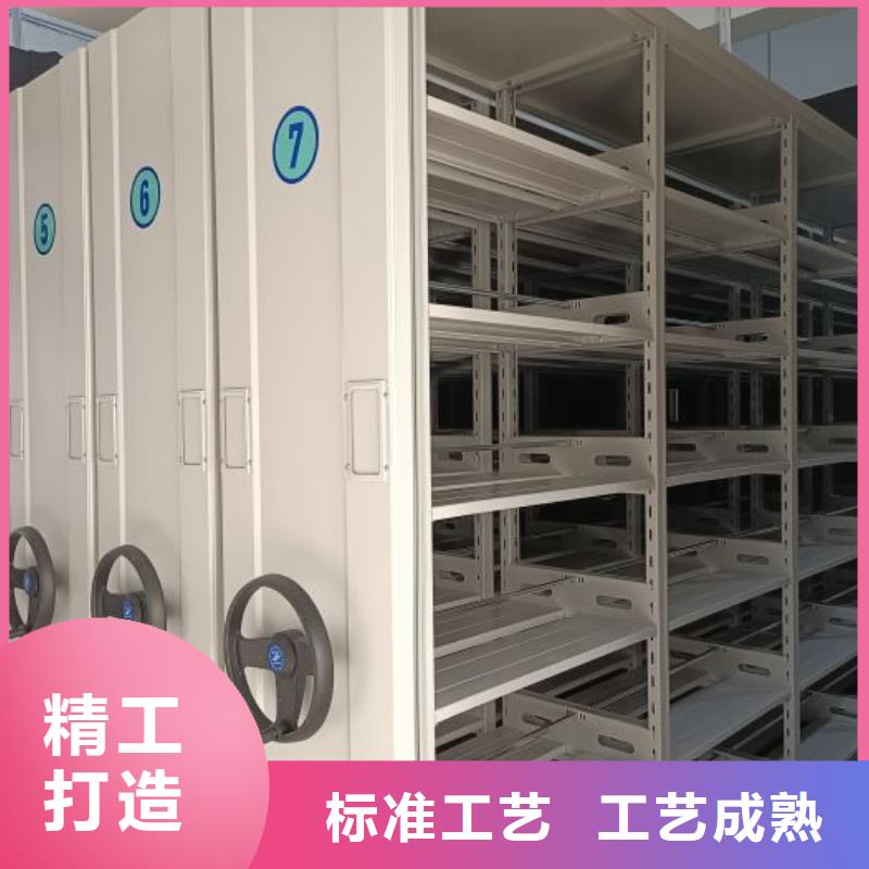 常年供应全封闭式密集架-靠谱