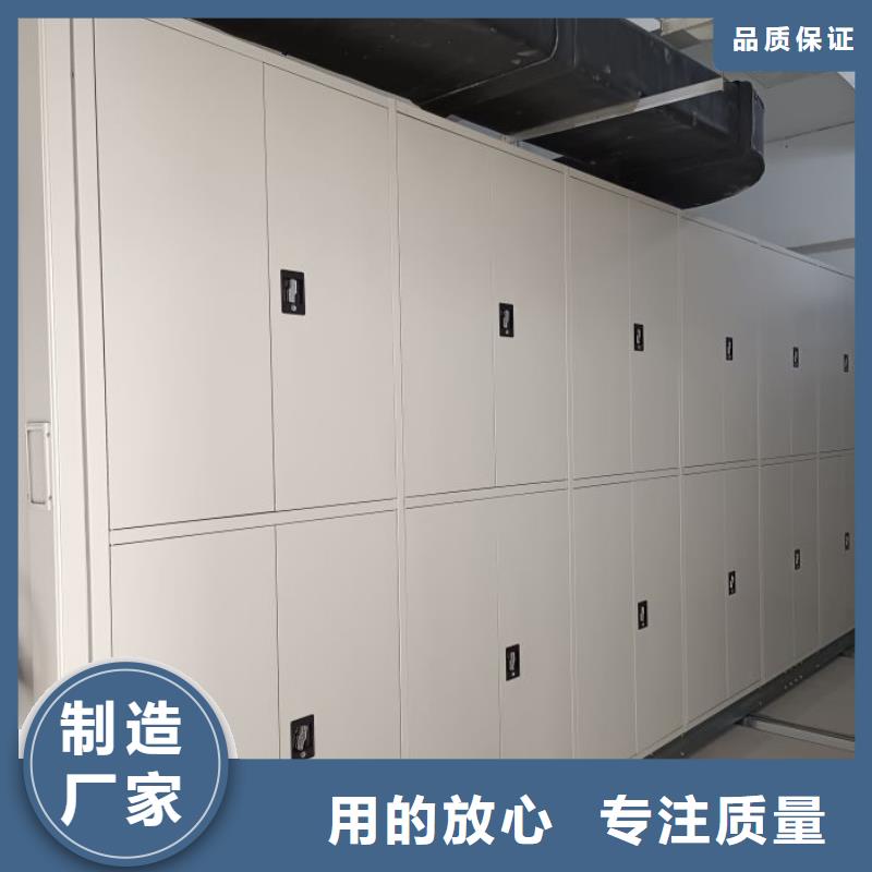 生产厂家欢迎咨询【鑫康】自动档案柜