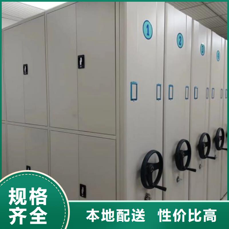 生产厂家欢迎咨询【鑫康】自动档案柜