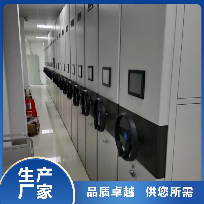 诚实守信【鑫康】密集型移动架