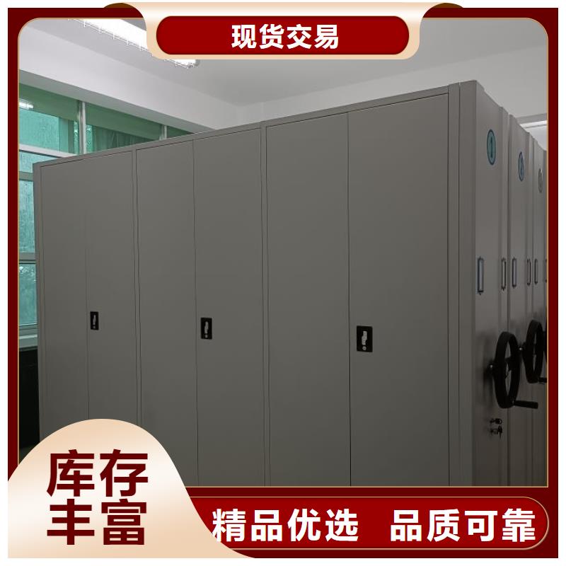 规格型号齐全【鑫康】古籍书库樟木密集柜