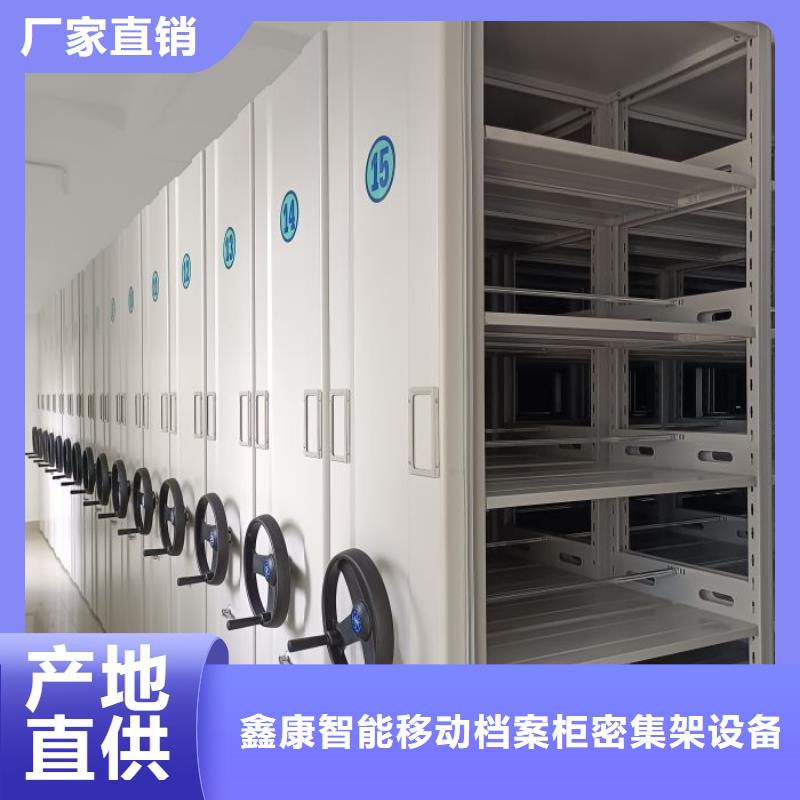 规格型号齐全【鑫康】古籍书库樟木密集柜