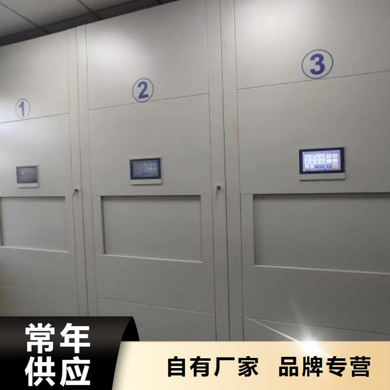 规格型号齐全【鑫康】古籍书库樟木密集柜