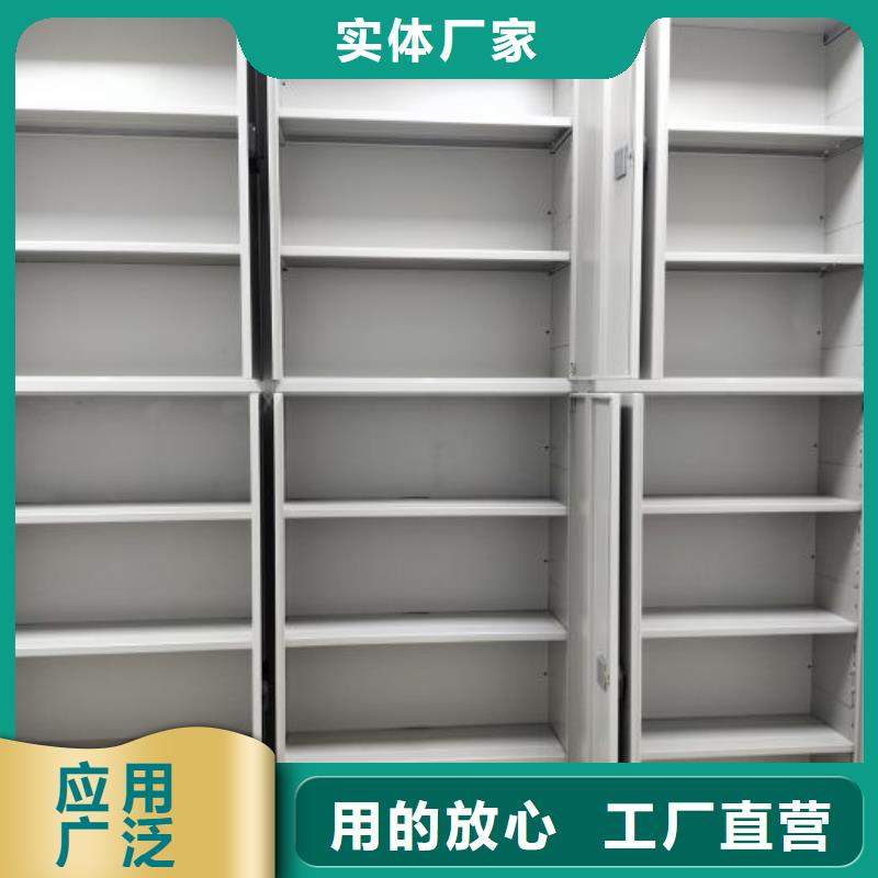 规格型号齐全【鑫康】古籍书库樟木密集柜