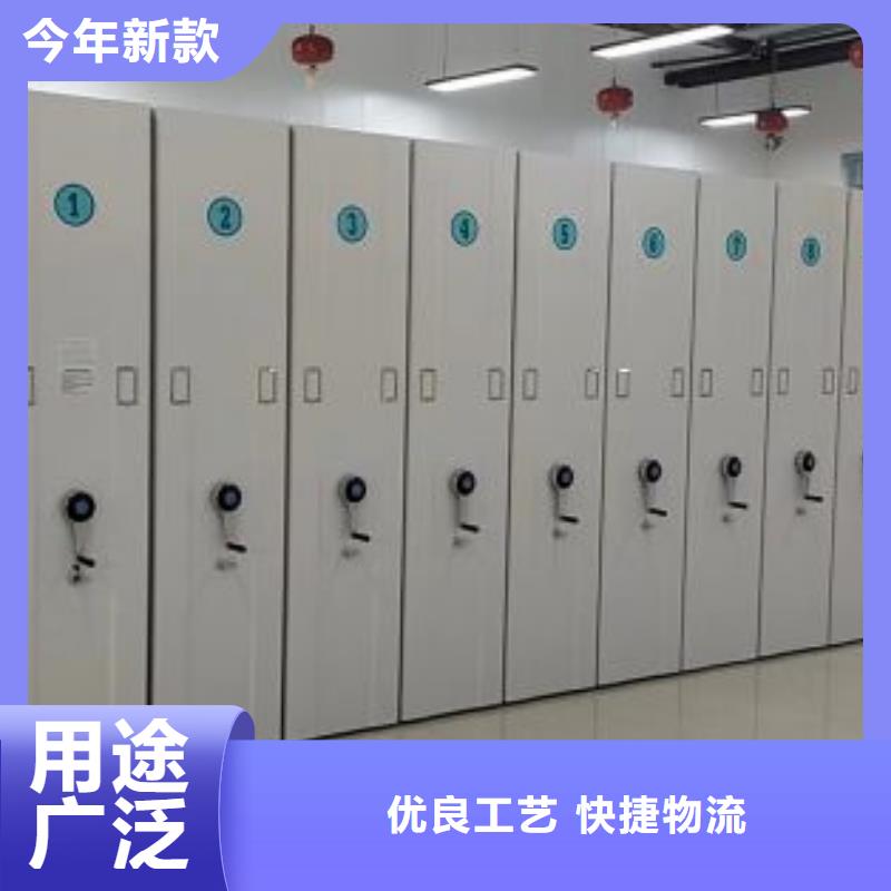 规格型号齐全【鑫康】古籍书库樟木密集柜