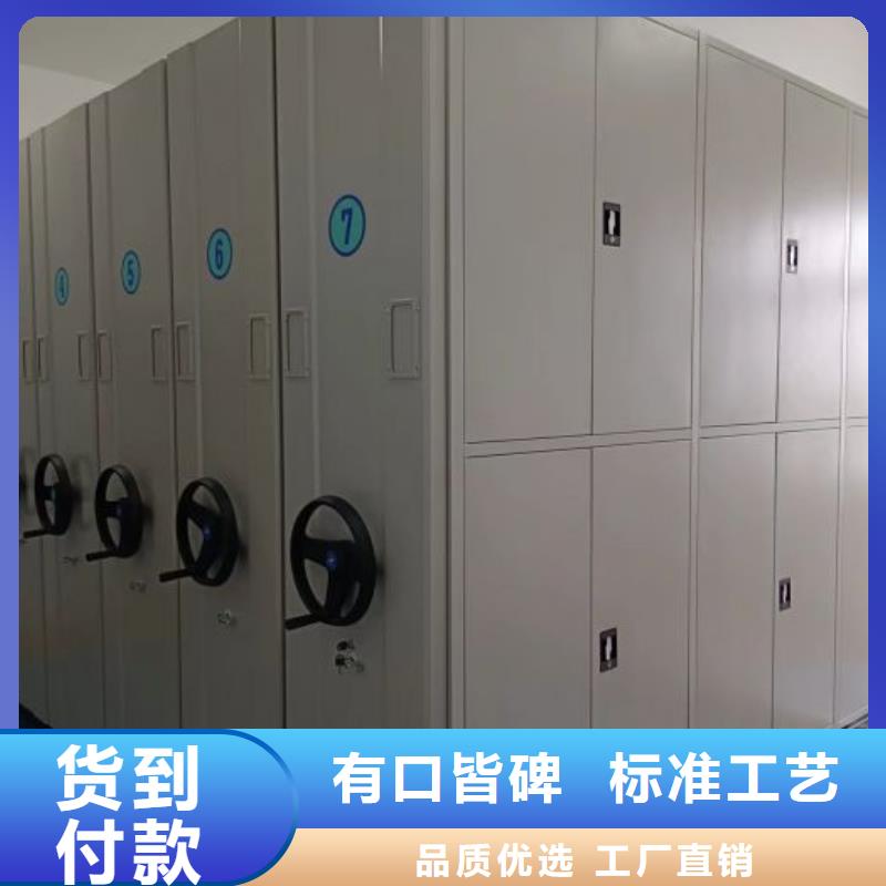 真诚相待【鑫康】白沙县挂表密集柜