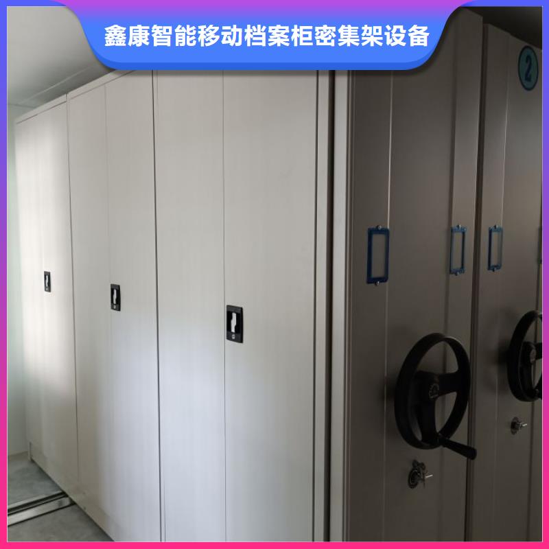 真诚相待【鑫康】白沙县挂表密集柜
