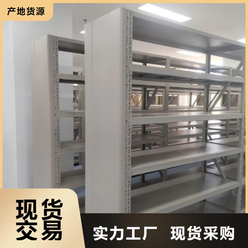 规格型号齐全【鑫康】古籍书库樟木密集柜