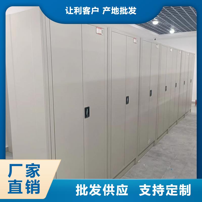 规格型号齐全【鑫康】古籍书库樟木密集柜