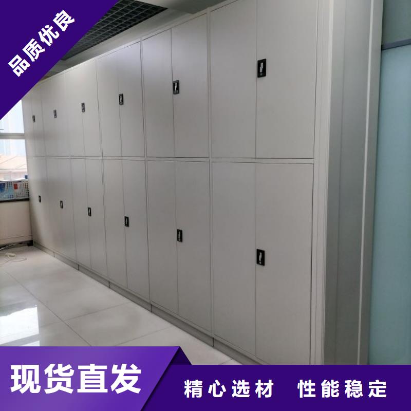 图文并茂【鑫康】密集底图柜
