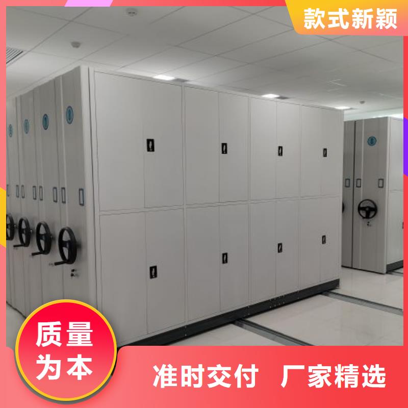 产业市场发展将趋于平稳增长【鑫康】密集柜档案密集架